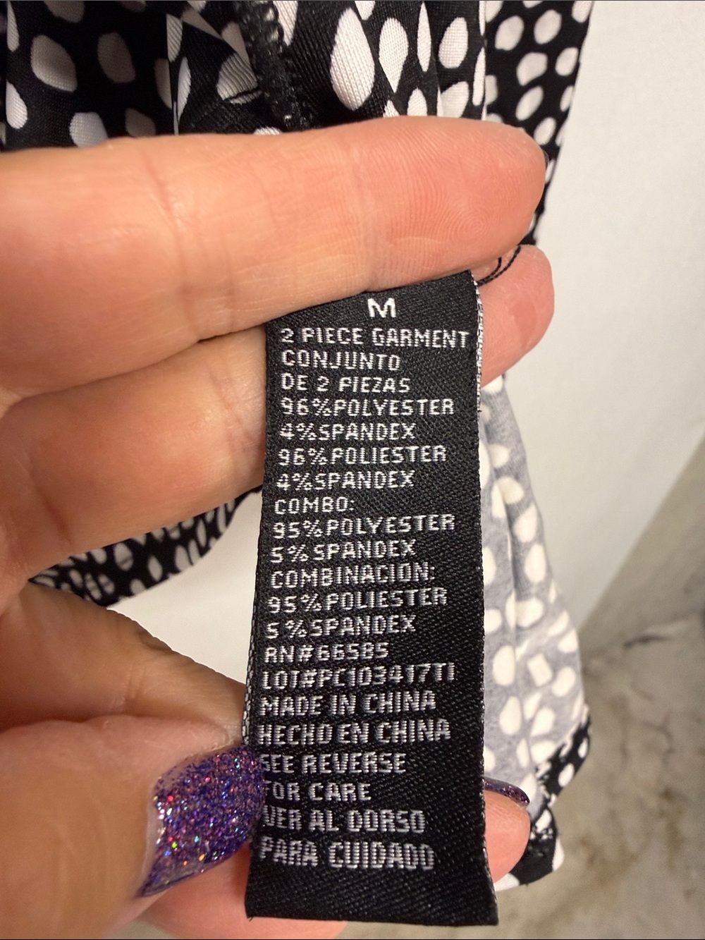 Perceptions Dress - Picture 4 of 5